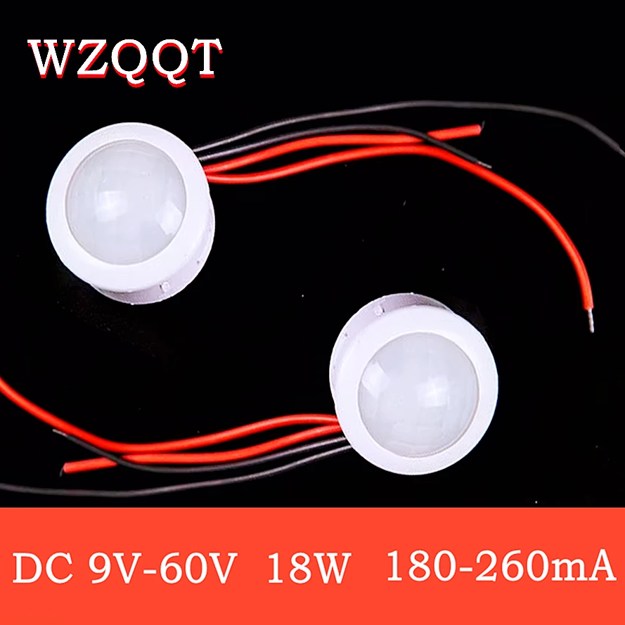 

Автоматический датчик движения LED