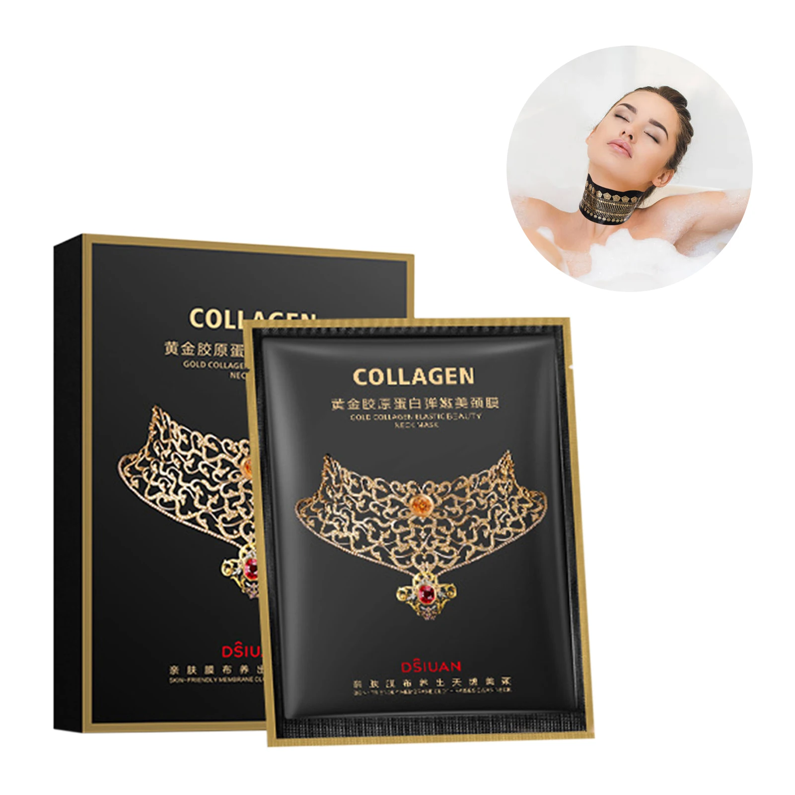 

5pcs Neck Cover Light Line Lifting Moisturizing Light Fine Line Remove Anti-aging Neck Wrinkle Patch Skin Care Products