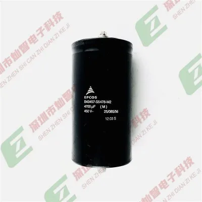 

New original EPCOS b43457-s5478-m2450v4700uf Siemens aluminum electrolytic capacitor