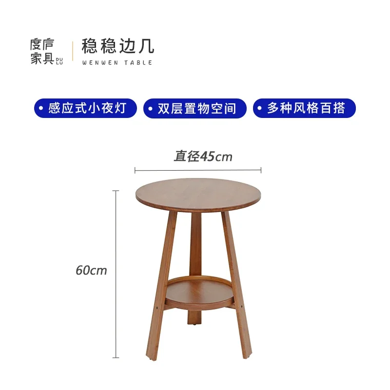 Скандинавские диванные столики для гостиной сидячие прикроватные тумбочки