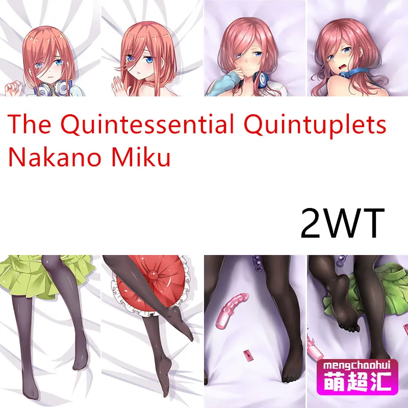 

Аниме The quintessence Quintuplets Nakano Miku Cosplay Dakimakura 2WT обнимающая подушка для тела чехол для подушки