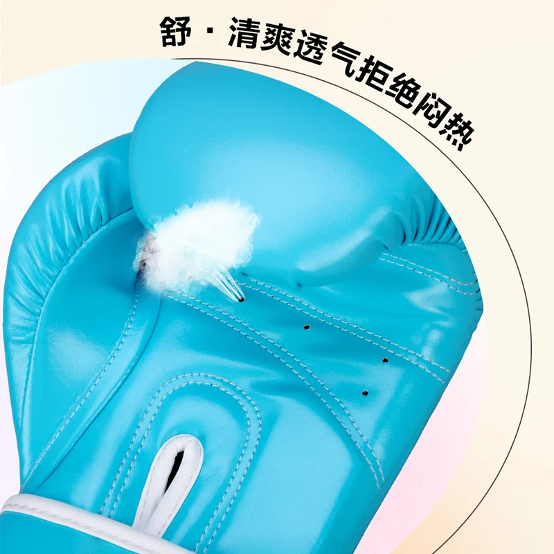 Профессиональные боксерские перчатки Sanda для женщин тренировочные груши