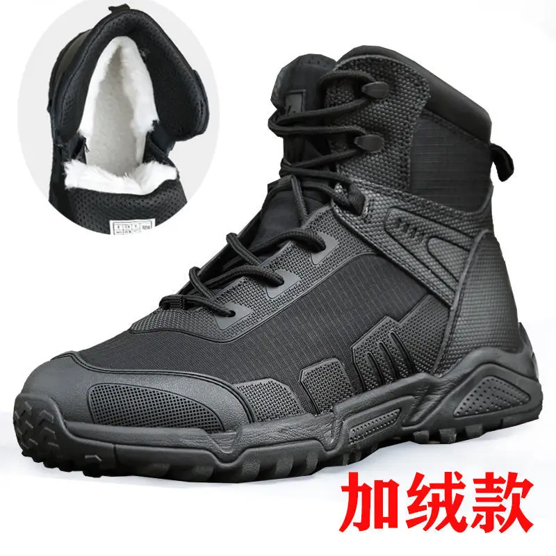 Ultra-Light Combat Training Boots Men's Outdoor Waterproof Hard-Wearing Military Mid-Top American Special Tactics Combat Boots