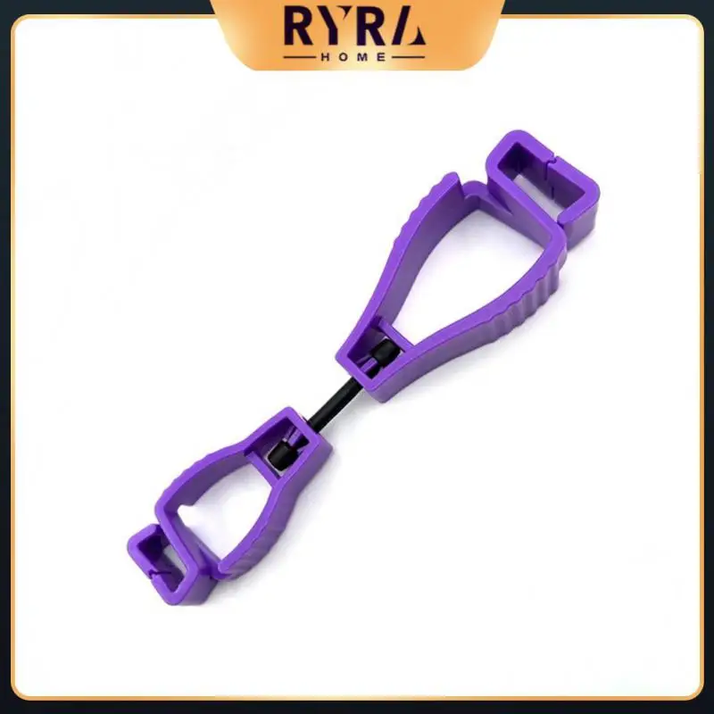 

2/4/5PCS Multifunctional Glove Clip Holder Hanger Grabber Catcher Belt Loop Labor Construction Glove Grabber Clip Plastic Safety