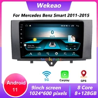wekeao 9 inch 1 din android 11 car radio for mercedes benz smart fortwo 2011 20 autoradio dvd player wifi carplay gps navigation