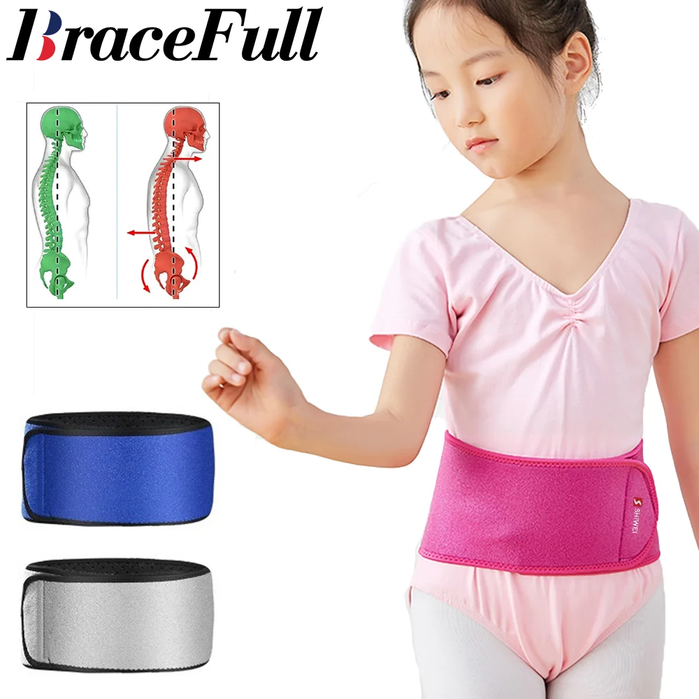 

1 шт., детский ремень для снятия боли в талии