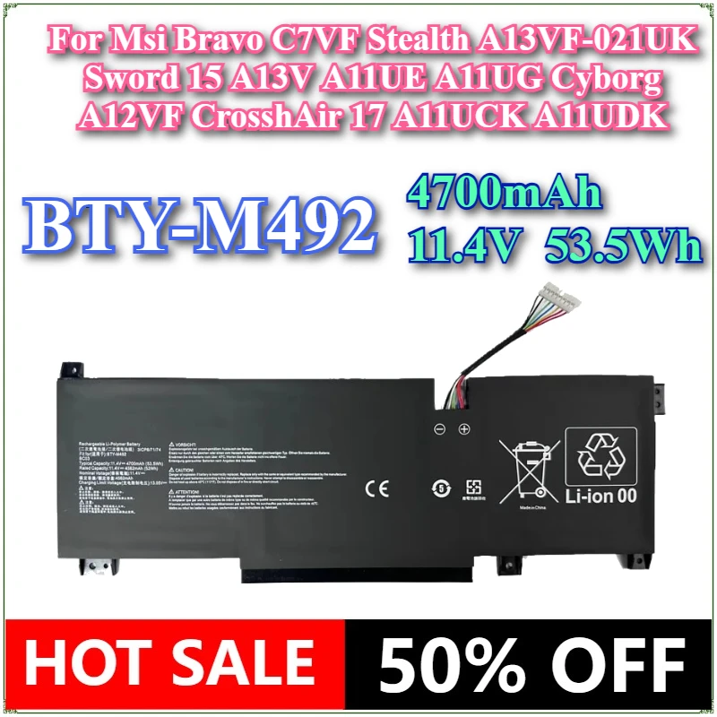 Фото Аккумулятор для ноутбуков BTY-M492 для MSI Bravo C7VF, Stealth A13VF-021UK, Sword 15 A13V, A11UE, A11UG, Cyborg A12VF, Crosshair 17 A11UCK, A11UDK