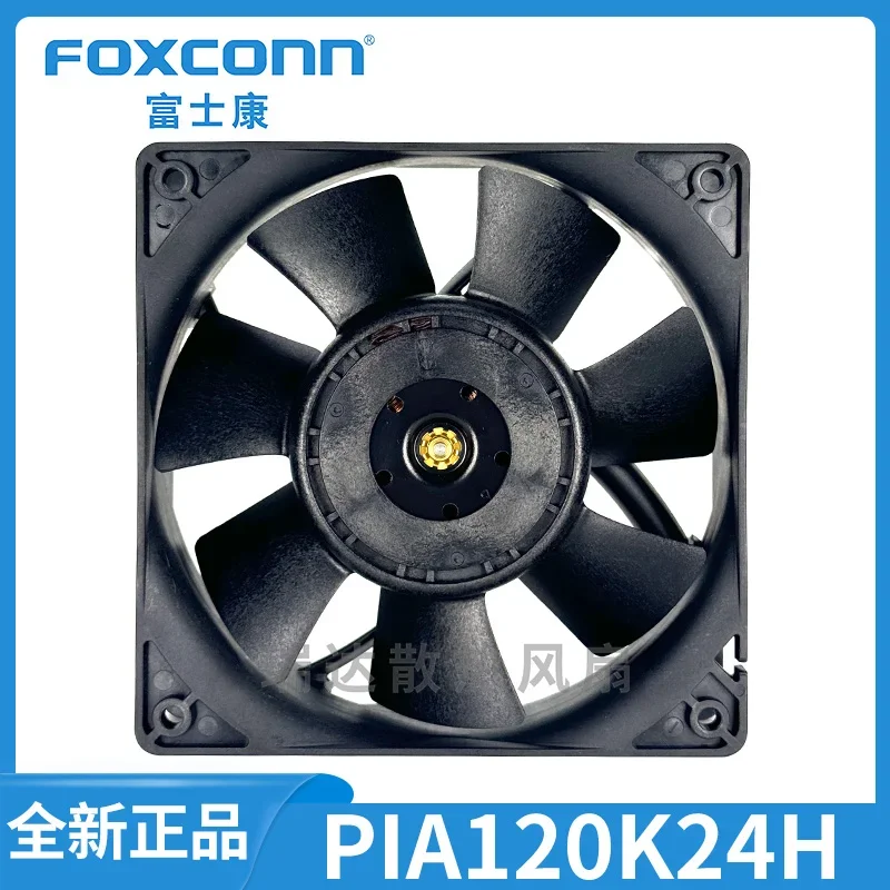 Вентилятор охлаждения Foxconn PIA120K24H Q04-DB DC 24V 1.40A 120x120x38мм, 4-проводной (art.: 3920dc76ff07b) - 3920dc76ff07b