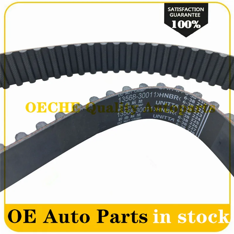 13568-30010 13568-09130 13568-09131 13568-39016 13568-39015 новый ремень ГРМ для Toyota Hiace Hilux 2004-2020 2.7L 2.8L 3.5L