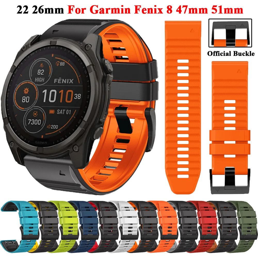Ремешок силиконовый QuickFit для наручных часов Garmin Fenix 8 E 47 мм 51 мм/7/7X Pro/6/6X Pro/5/5 Plus 22 26