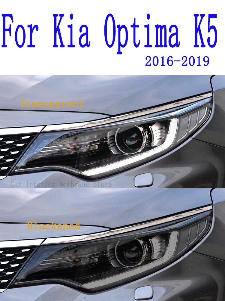 

For KIA Optima K5 2016 -2019 Car Exterior Headlight Anti-scratch Front Lamp Tint TPU Protective Film Repair Accessories Sticker