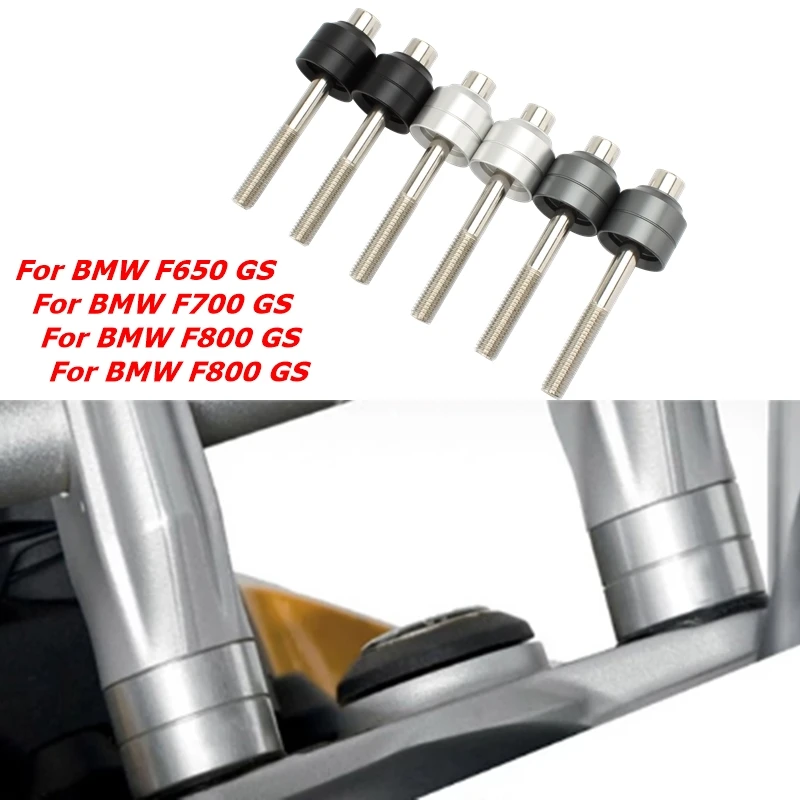 

Подъемник на руль для BMW F800GS F700GS F 800 700 GS F650