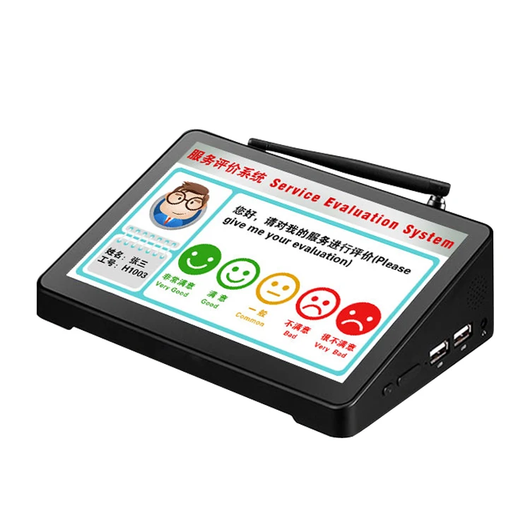 

X9R 8.9 Inch Tablet Pc Android Quad-core 920*1200 IPS Industrial Taxi Advertising All In One Pc Tablet Computer