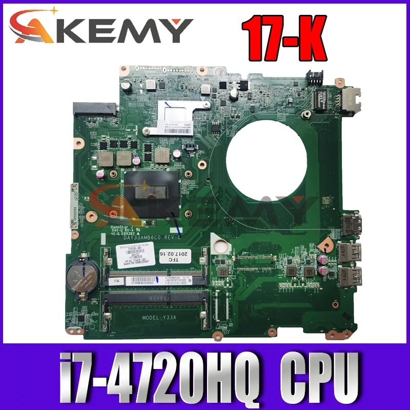 

Материнская плата для ноутбука HP Envy 17-K Series со штативом 2,60 ГГц CPU 793272-501 793272-001 DAY33AMB6C0 MB 100% протестирована Быстрая доставка