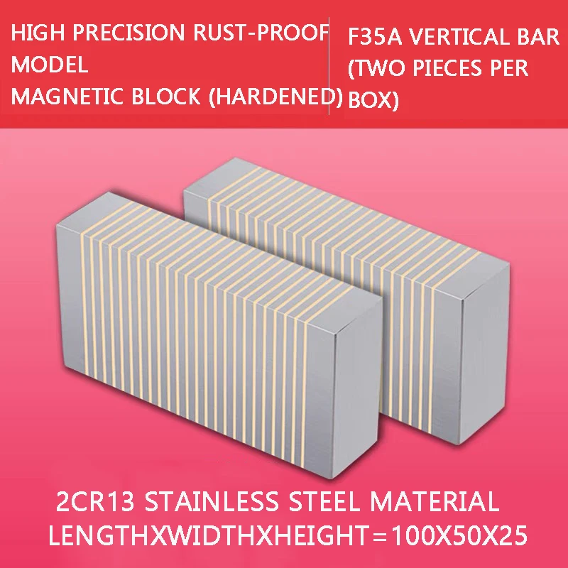 V-образный Магнитный токопроводящий блок с присоской