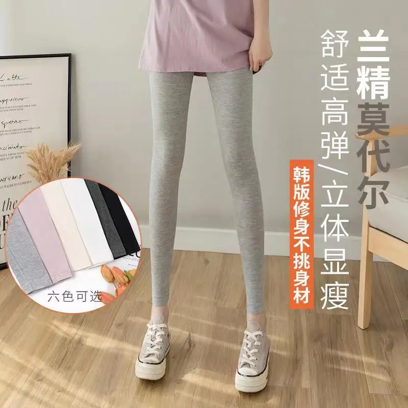 

2023 Spring/Summer New Underpants Women's Thin Fashion Casual Outwear Slim Fit Cycling Pants Large Women's Cropped Pants