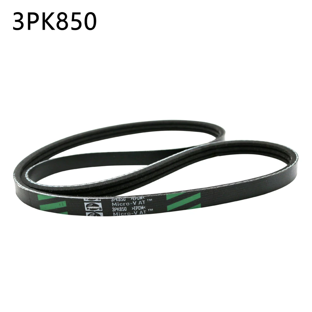 Ребристый ремень Micro-V ДЛЯ GREAT WALL / TOYOTA 3PK850