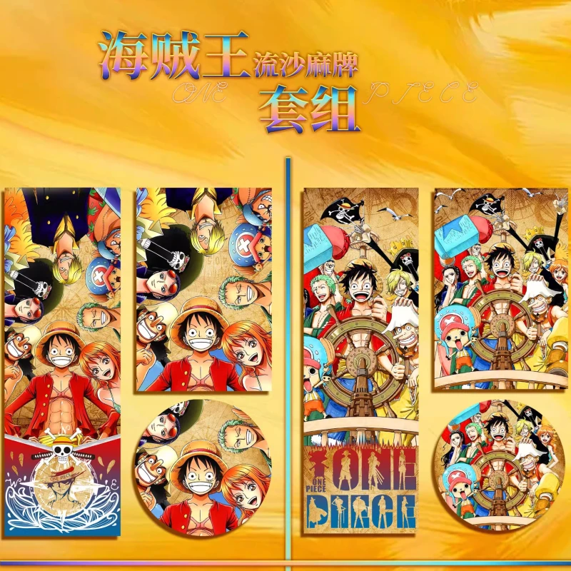 

One Piece Conan Edogawa Quicksand Card Cartoon Set Inuyasha SpongeBob SquarePants Rare Golden Years Series Set Collectible Card