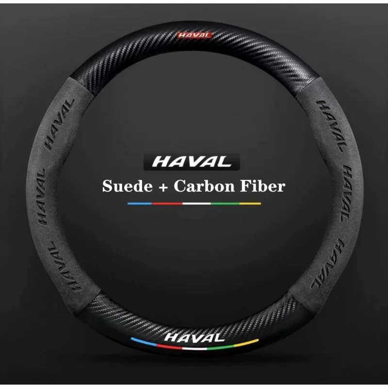 

Car 3D Haval Logo Suede Carbon Fiber Steering Wheel Cover For Jolion H1 H2 H2S H3 H4 H5 H6 H9 F5 F7 F7x Car Interior Accessories
