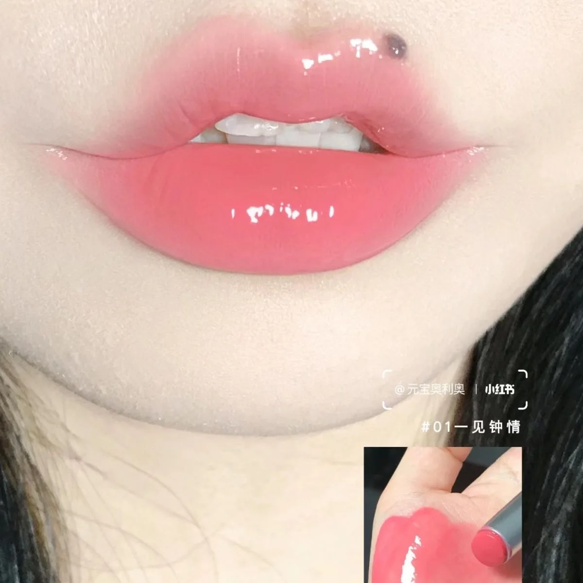 FLORTTE нарциссическая серия не легко прилипает к чашкам твердая помада Увлажняющий