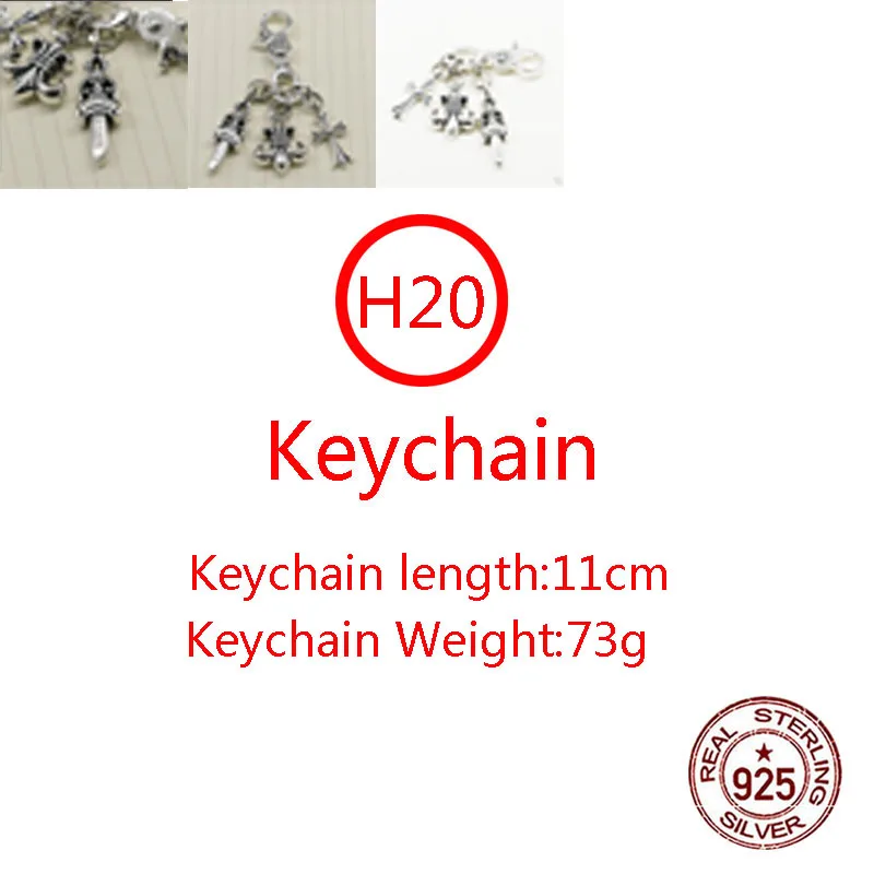 

H20 S925 Sterling Silver cross Keychain Fashion Letter Chain Simple Waist Hanging Personality Couple Bag Ornament