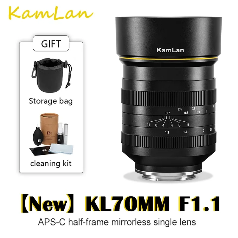 Объектив Kamlan 70 мм f1.1 APS-C с большой диафрагмой и ручной фокусировкой Для беззеркальных камер Canon EOS-M / Sony E / Fuji X / M43