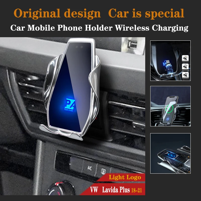 

For 2018-2021 VW Lavida Plus Car Phone Holder Wireless Charge 15W Mobile Phones Mount Navigation Bracket GPS Support 360