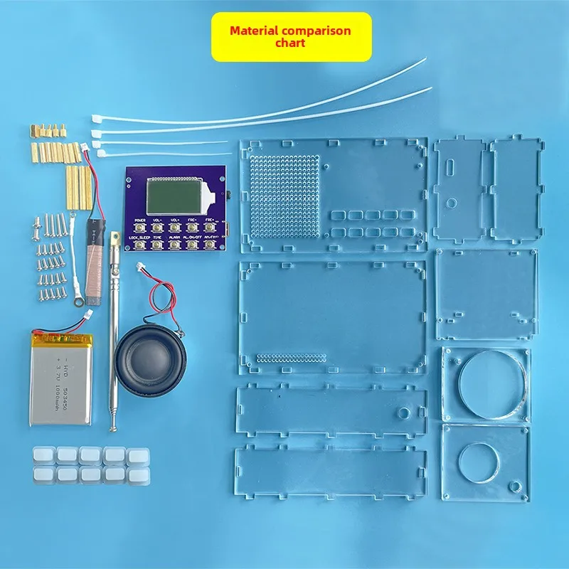 FM FM AM Комплект для сборки цифрового радио DIY (art.: 3920d45f3e242) - 3920d45f3e242