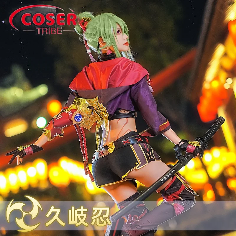 

COSER TRIBE Anime Game Genshin Impact Kuki Shinobu Lansheng Valley Cosplay Ninja Costume Full Suit