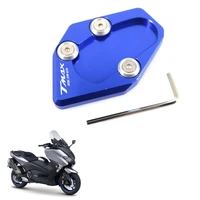 motorcycle kickstand foot side stand extension pad support plate enlarge for yamaha tmax530 t max530 tmax 530 t max 2015 2016