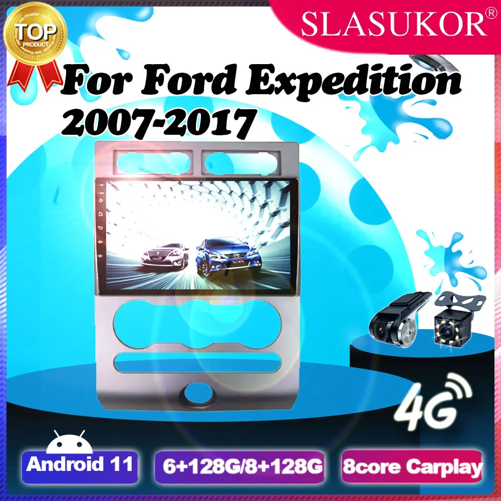 Мультимедийная магнитола для автомобиля 9 дюймов Android 11 GPS-навигация DVD |