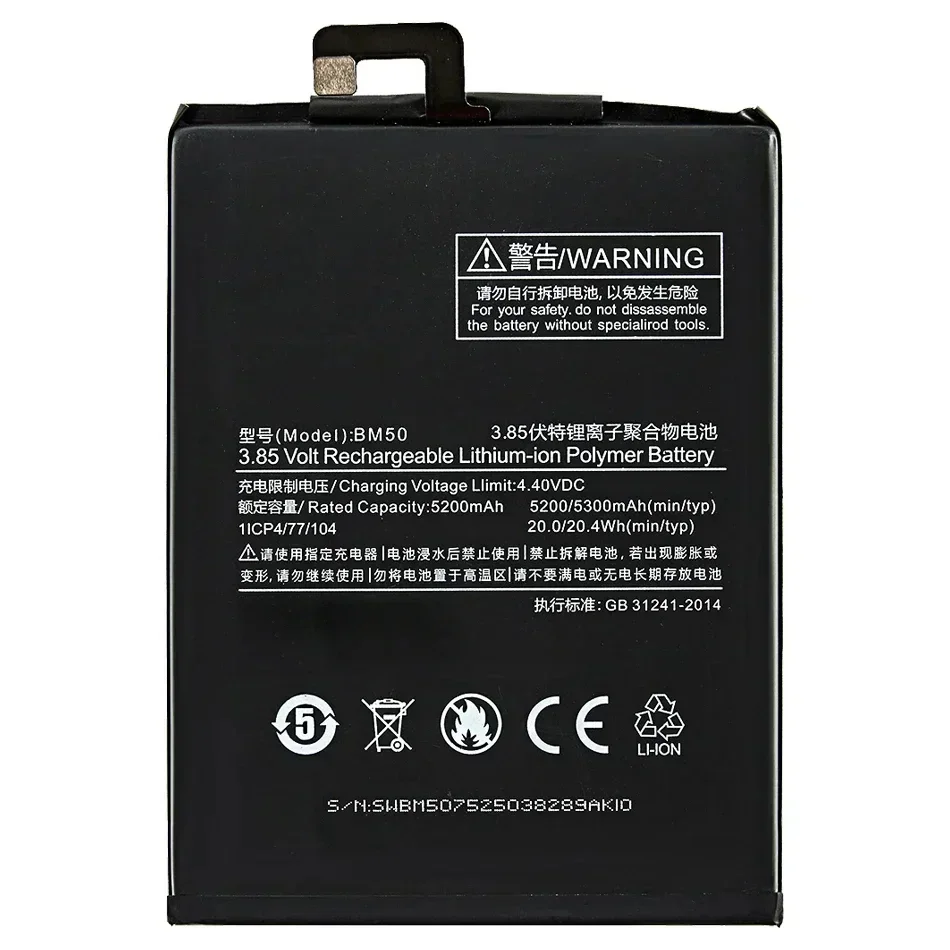 BM4C BM3B BM49 BM50 BM51 Аккумулятор для Xiaomi MIX 1 2S/для Xiao Mi MAX 2 3 телефона MAX1 MAX2 MAX3