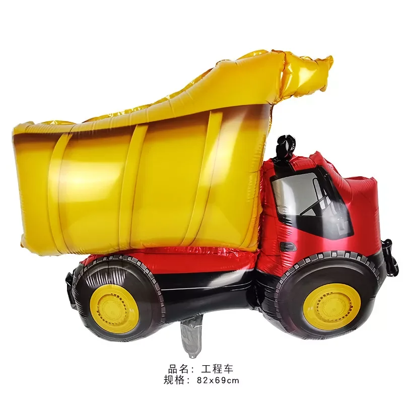 

Cartoon Car Balloon Engineering Vehicle Excavator Crane Forklift truckchildren's gifts birthday party decorations Toy Balloons