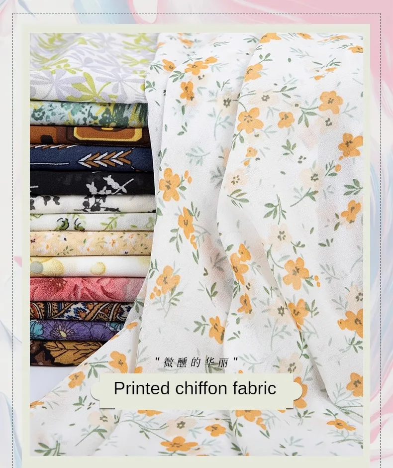 Купить Ткань Для Летней Одежды