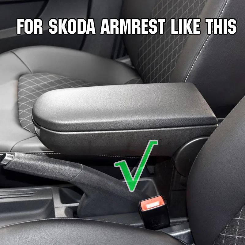 Для Skoda Octavia Fabia Roomster Rapid защелка подлокотника чехол для Центральной Консоли