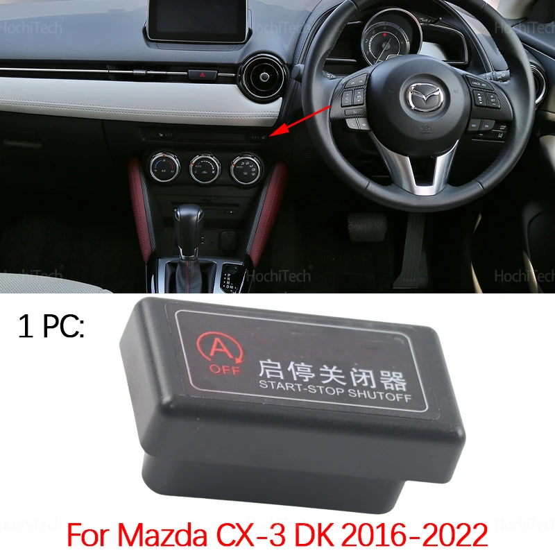 

Для Mazda CX-3 DK 2016-2022 автоматический запуск/остановка системы двигателя выключение/остановка запуска/подавления только кабель памяти