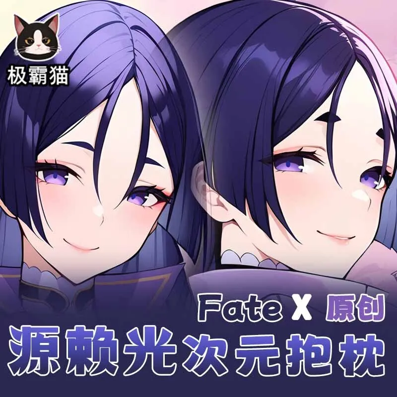 Fate/Grand Anime Order Minamoto No Raikou Dakimakura Hing наволочка для тела косплей отаку рождественские