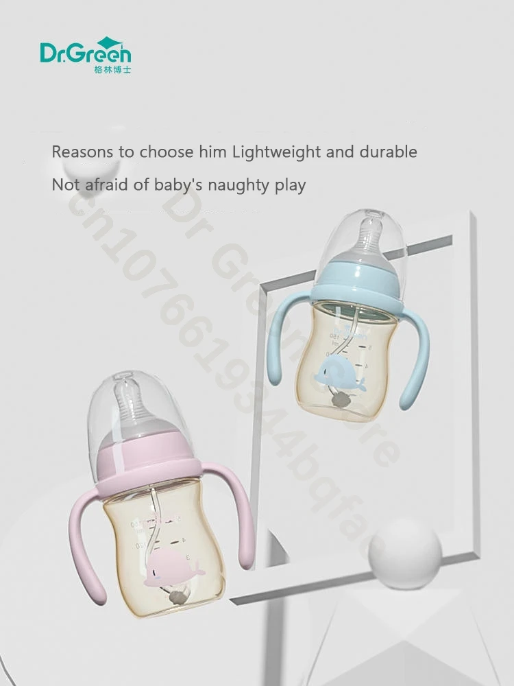 Dr.Green бутылочка для новорожденных PPSU 150 мл/300 мл/240 мл широкая горловина