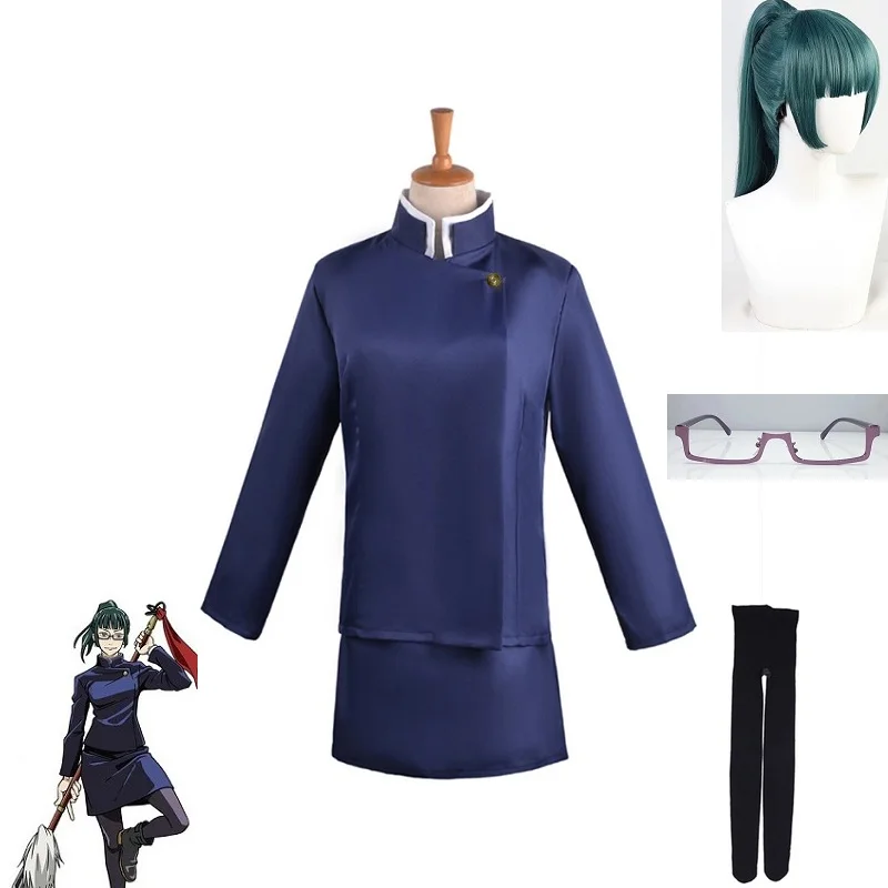 

Anime Jujutsu Kaisen Cosplay Costume Maki Zenin Wigs Top Skirt Zenin Maki Glasses Halloween Party Women Uniform.