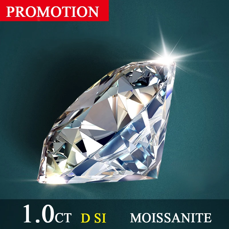 Промоакция 100% ювелирные изделия из натурального муассанита 6 5 мм 1 карат