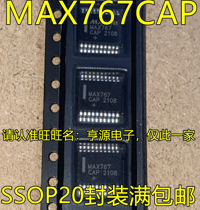 

10 шт. Оригинальный Новый MAX767CAP SSOP 20-контактный IC A/D конвертер MAX767CAP