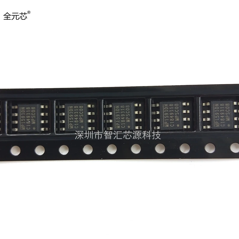 

10PCS/LOT MP1593DN-LF-Z SOP8 MP1593DN LCD power management chip