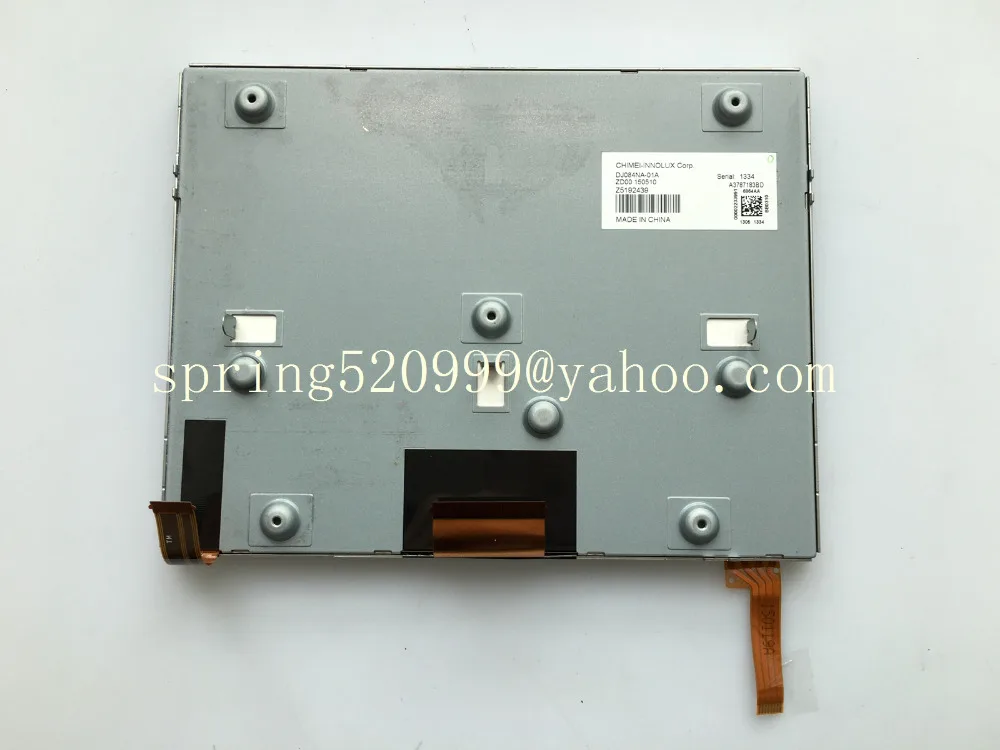 ЖК-дисплей с сенсорным экраном DJ084NA-01A