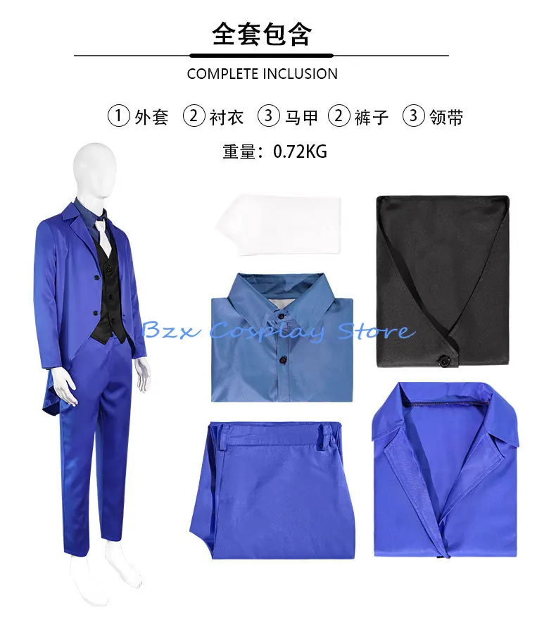 Аниме Косплей Мужской Клоун Костюм Синяя Униформа Жилет Вечерние Ролевые Игры