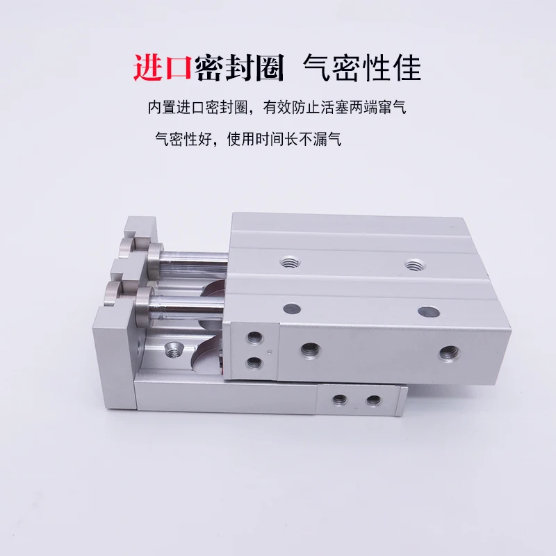 

Yade passenger type precision linear guide rail slide cylinder HLQ20 25X10S 20 30 50100 small pneumatic