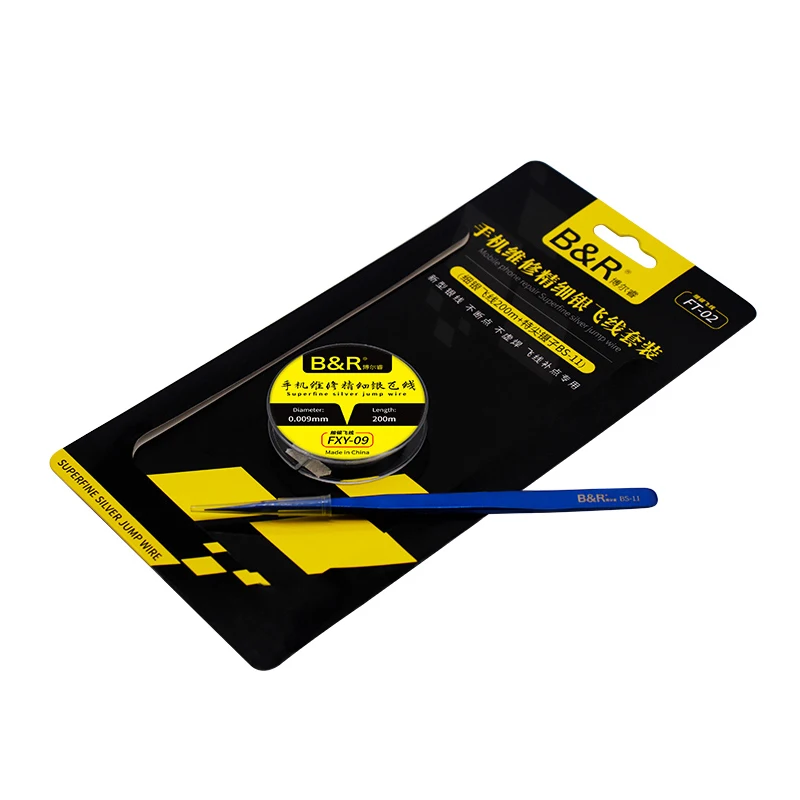 Пинцет для провода Fly Line толщиной 0,009 мм для ремонта iPhone, iPad, телефона, материнской платы, печатной платы, отпечатка пальца и пайки.