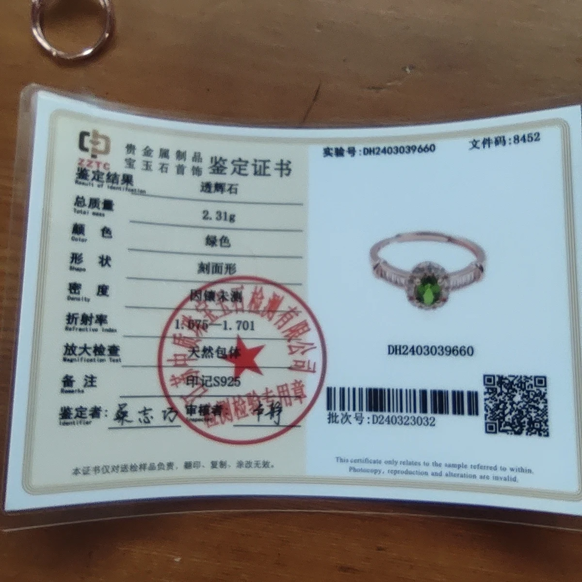 KJJEAXCMY boutique ювелирные изделия из серебра 925 пробы инкрустированное естественный