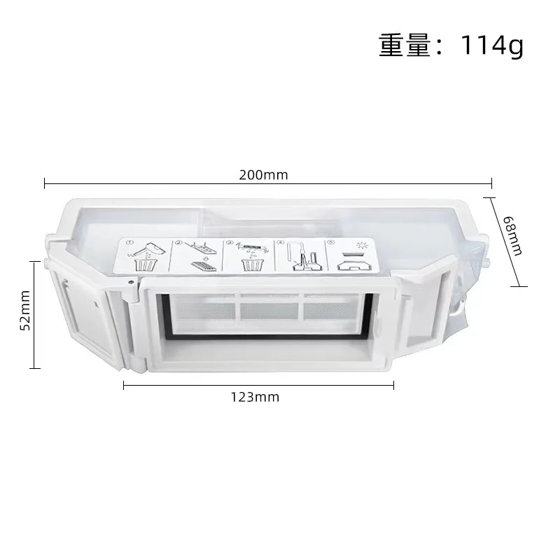 Фото ECOVACS T30 PRO OMNI / T30S PRO / YEEDI M12 Pro+ Запасные части для робота-пылесоса Мешок для пыли Основная боковая щетка Фильтр Аксессуары для швабры №4