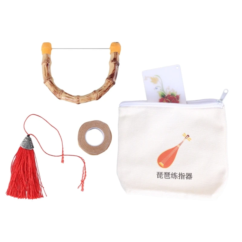 Тренажер для пальцев Pipa струнный инструмент маленькая тренировка