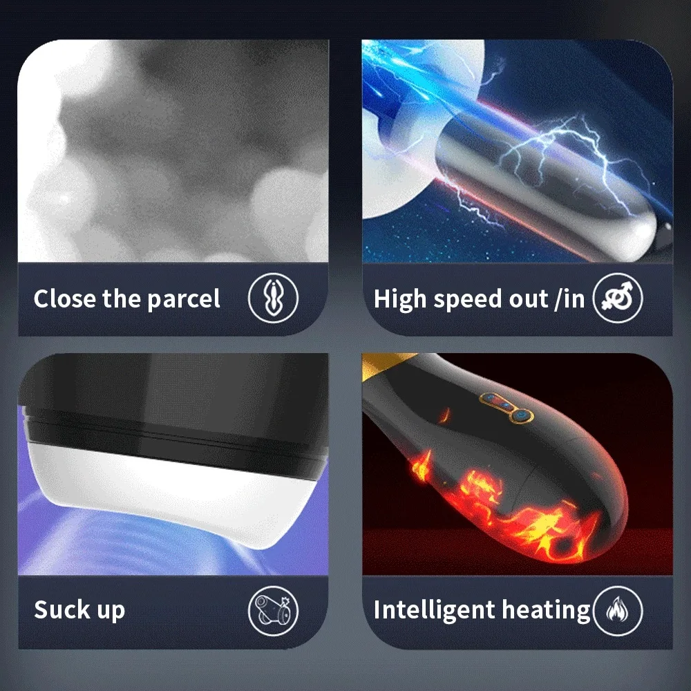 Мужской мастурбатор с функцией автоматического сосания 7 режимов вибрации